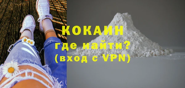 спайс Верхнеуральск
