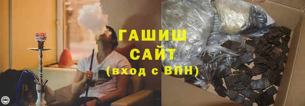 спайс Верея