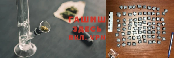 спайс Верхнеуральск