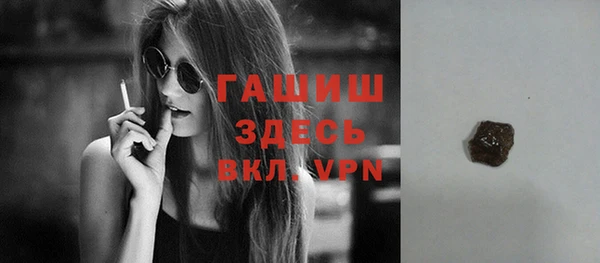 спайс Верея