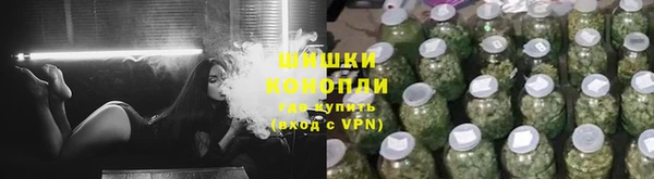 ALPHA PVP Верхний Тагил