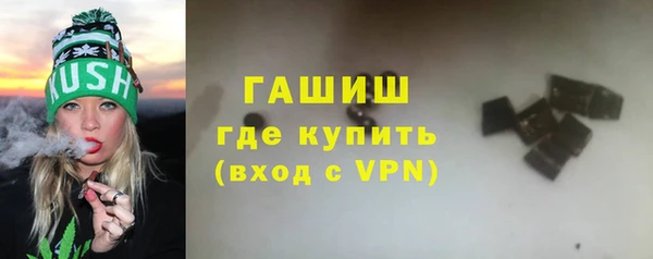 ALPHA PVP Верхний Тагил